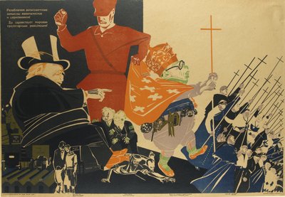 Exporemos os planos anti-soviéticos das intrigas imperialistas e eclesiásticas! de Dmitriy Stakhievich Moor