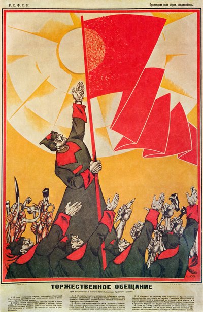 Dmitrij MOOR (Dmitrij Stachievic Orlov 3 de novembro de 1883 24 de outubro de 1946) o porta-bandeira agita a bandeira vermelha, que se destaca contra o sol do futuro; soldados e proletários erguem os braços e os símbolos do trabalho pronunciando "A Promess de Dmitry (1883 1946) Moor