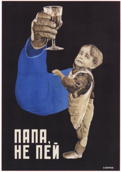 Pai, não bebas, 1929 de Dmitry Anatolyevich Bulanov