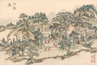 Poço do Dragão, c.1780-c.1800 (caneta e tinta e aquarela) de Dong Gao