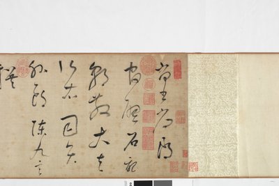 Cópia à mão livre da escrita de Zhang Xus do registro de pedra de Dong Qichang