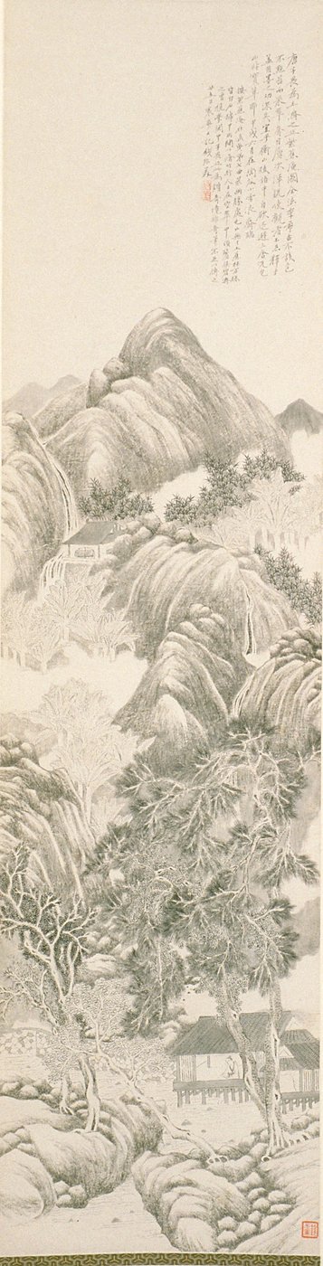 O Retiro da Plátano Púrpura depois de Tang Yin de Du Qian