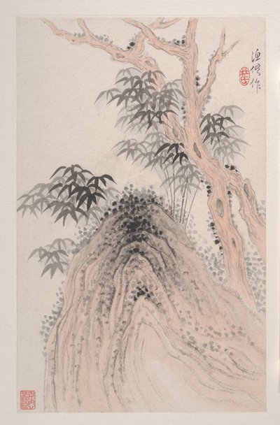 Floresta. de Du Xiang