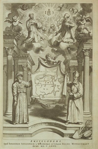 Frontispício para a China Ilustrado por Athanasius Kircher (1601-80) 1667 de Dutch School