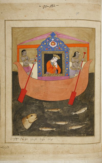 Ilustração do poema épico O Cavaleiro na Pele das Panteras, por Shota Rustaveli, século XVIII de E. Ts. Tseretliseuli