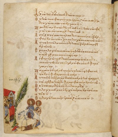 Adicionar MS 19352 f.157v, Domingo de Ramos, do 