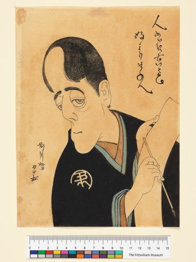 Laurence Binyon como Sharaku o terá visto de Edmund Dulac