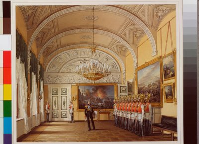 Interiores do Palácio de Inverno (Palais d