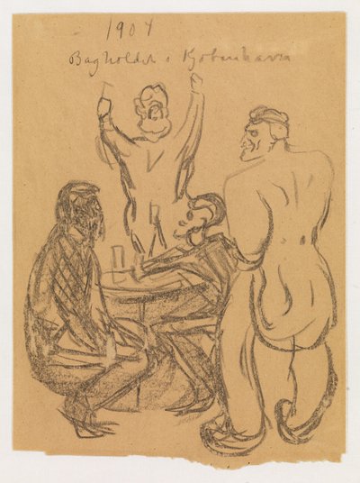 A emboscada em Copenhague de Edvard Munch
