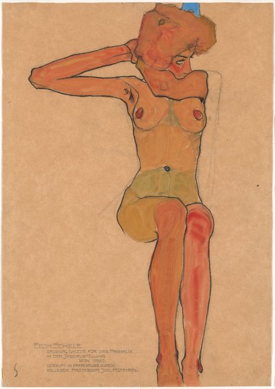 Mädchenakt (Gertrude) de Egon Schiele