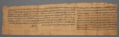 Livro dos Mortos de Bakenmut de Egypt, Third Intermediate Period, late Dynasty 21