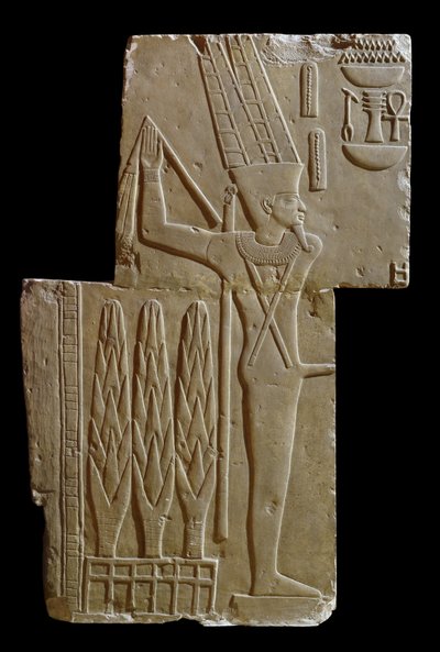 Alívio do deus Min (calcário) de Egyptian