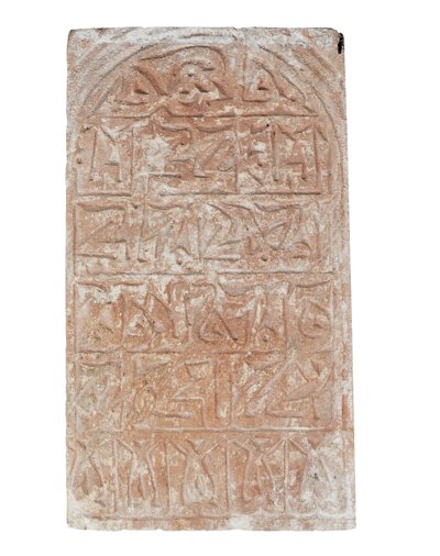 Lápide de Egyptian