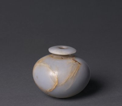 Embarcação de cosmética, c.1980-1901 aC de Egyptian 12th Dynasty