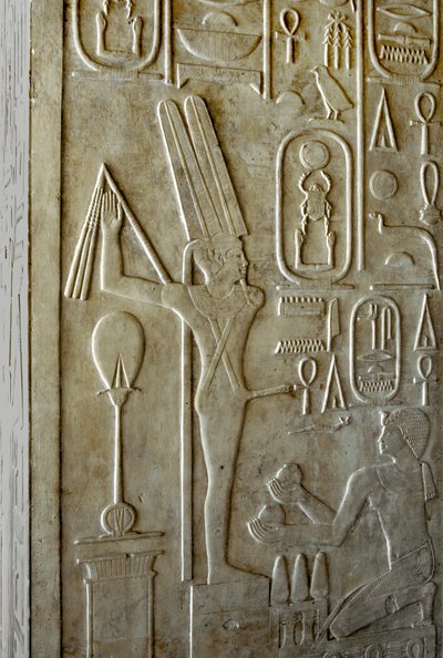 Antiquito egípcio: hieróglifo representando o deus Ithyphallic Min, capela branca do faraó Sesostris I (1962-1928 AC) 12ª Dinastia, santuário construído para prestar homenagem ao deus Amon. museu ao ar livre do templo de Karnak Egito de Egyptian 12th Dynasty