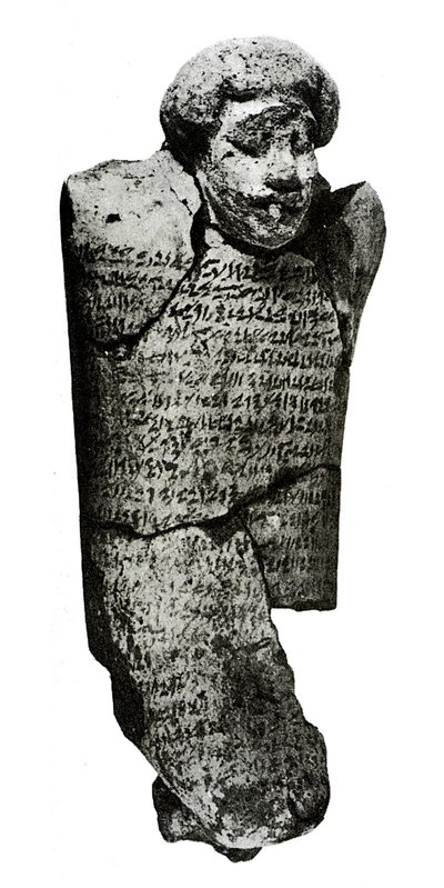 Estatueta (argila) de Egyptian 12th Dynasty