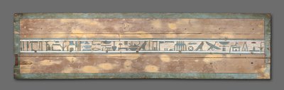 Tampa do caixão de Senbi, Reino Médio, c.1918-1859 aC de Egyptian 12th Dynasty