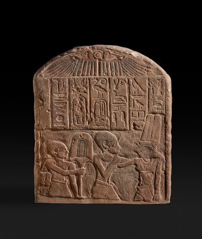 Estela do rei Senwosret I de Egyptian 12th Dynasty
