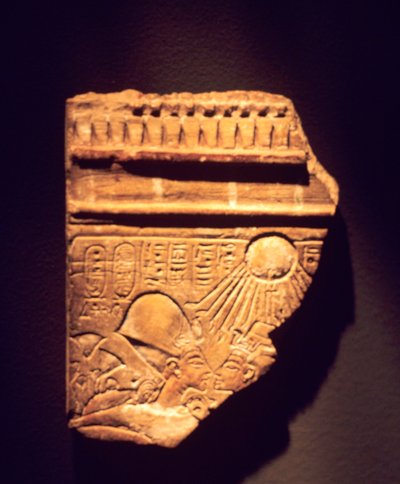 Fragmento de alívio Akhenaten & Nefertiti de Egyptian 18th Dynasty