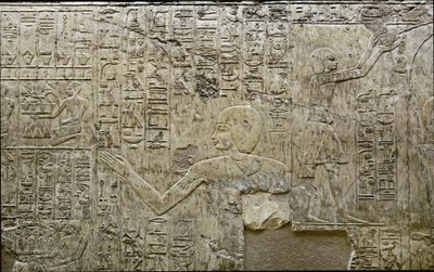 Antiguidade egípcia: representação de portadores de ofertas. Baixo relevo do Túmulo de Vizir Ramose (18ª dinastia). Luxor, Tebas, Vale dos Nobres do Egito de Egyptian 18th Dynasty