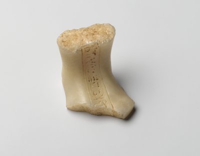 Pé de um shabti de Nefertiti, Novo Reino (alabastro) de Egyptian 18th Dynasty