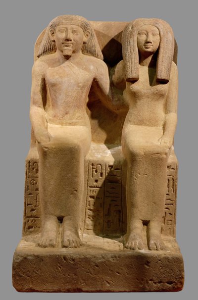 Ounsu, escrivão-livreiro, e a sua mulher Imenhetep ... de Egyptian 18th Dynasty