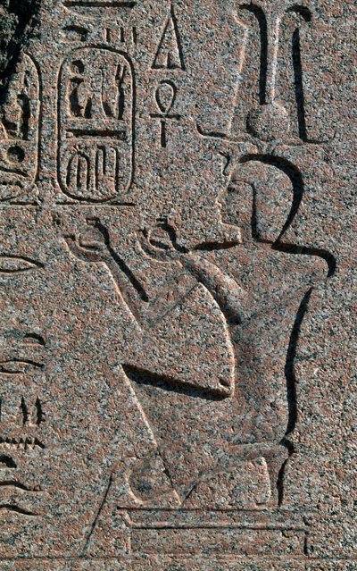 Bloco com relevos e inscrições de Ramsés II, Grande Templo de Amon, Tanis, Egipto, civilização egípcia, Novo Reino, Dinastia XIX de Egyptian 19th Dynasty