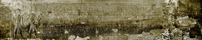 Antiquidade egípcia: lista de reis de Abydos. Templo de Sethi (Sety ou Seti) I (19ª Dinastia de Egyptian 19th Dynasty