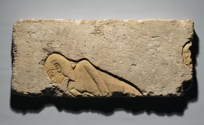 Relevo retratando dois homens se curvando, de Tell el-Amarna, Novo Reino, c.1352-1336 aC (calcário) de Egyptian 19th Dynasty