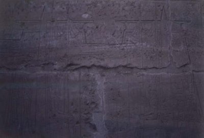 Relevo mostrando o templo da fachada de Amon, completado por Ramesses II (1298-32) (foto) de Egyptian 19th Dynasty