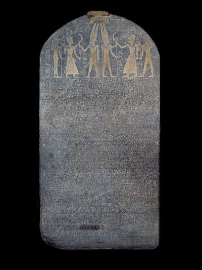 Estela da Vitória de Merenptah de Egyptian 19th Dynasty