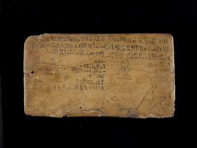 Quadro de escrita com linhas de The Hymn para o Nilo Flood madeira, gesso, linho e tinta de Egyptian 19th Dynasty
