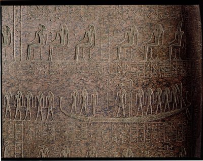 Relevo retratando o barque funerário, detalhe do sarcófago de Ramesses III, do Vale dos Reis, Reino Novo (granito) de Egyptian 20th Dynasty