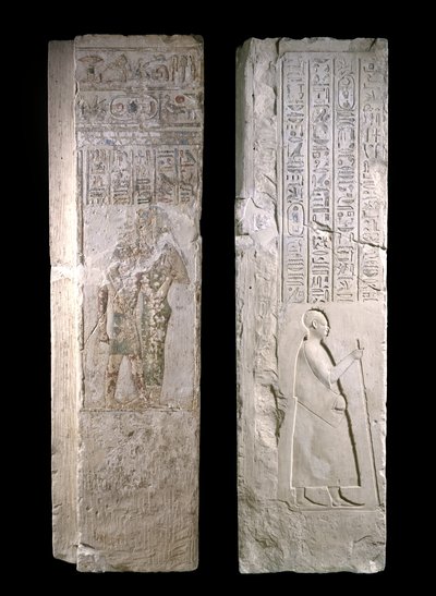 Cinturão de porta que representa o Rei Nectanebo sendo amamentado por Hathor, 380-343 aC, Período tardio (calcário) de Egyptian 30th Dynasty