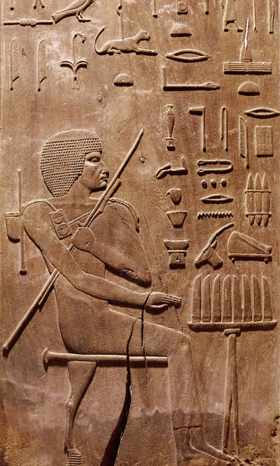 Painel de um nicho na capela do túmulo de Hezyre, chefe dos escribas do rei, de Saqqara, Old Kingdom (madeira) de Egyptian 3rd Dynasty