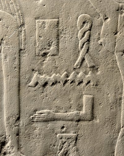 Detalhe do relevo de Pehenuka, Reino Antigo, 2465-2323 a.C. de Egyptian 5th Dynasty