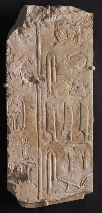 Alívio Inscrito, de Saqqara, c.2311-2281 aC de Egyptian 6th Dynasty