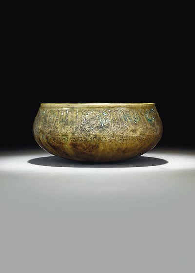 Taça mameluca, c.1351 de Egyptian School