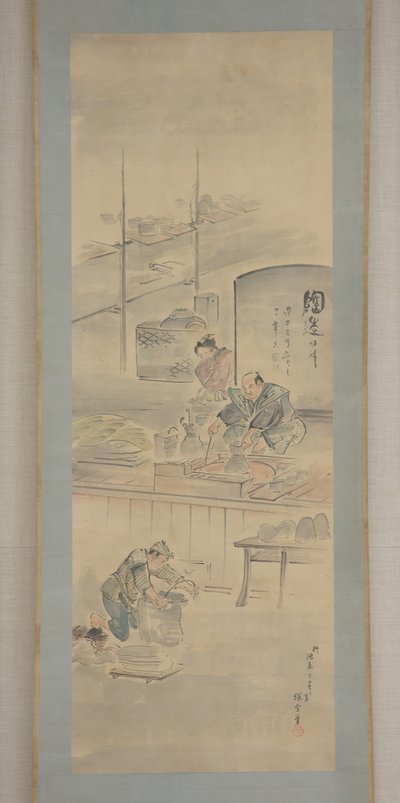 Fazendo Cerâmica, primeira metade do século XIX. de Eiraku Hozen