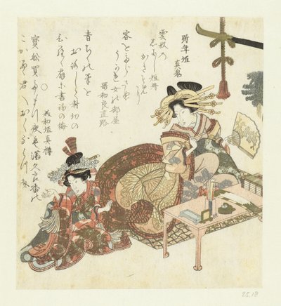 Courtesan escreve em um fã Poemas escrevendo oiran com servo de Eisen (school) (attributed to)