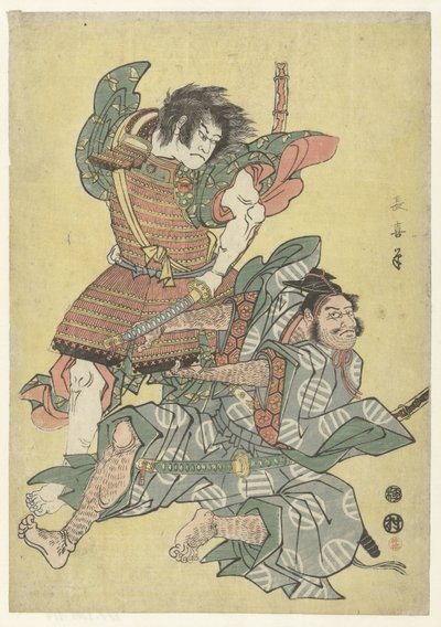 Quando o membro Saburo de Asahina nasceu de Eishōsai Chōki