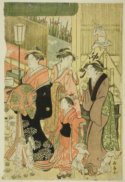 Influências do bem e do mal (Zendama akudama) de Eishōsai Chōki