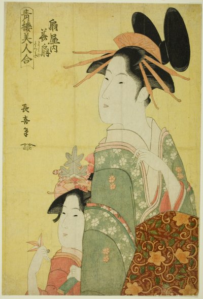 Hanaogi do Ogiya, da série "Belezas dos Bairros do Prazer (Seiro bijin awase)" de Eishōsai Chōki