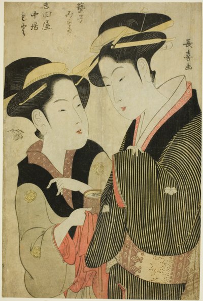 Moto, uma garçonete do Yoshidaya e a Gueixa Mizue de Eishōsai Chōki