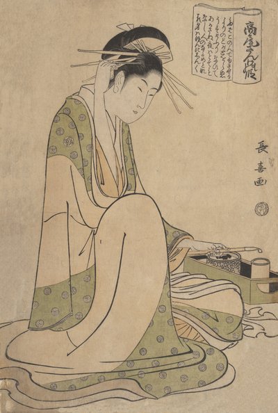 Floresta. de Eishōsai Chōki
