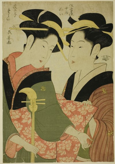 O Animador Tamino e a Serva Nui do Sumiyoshiya de Eishōsai Chōki