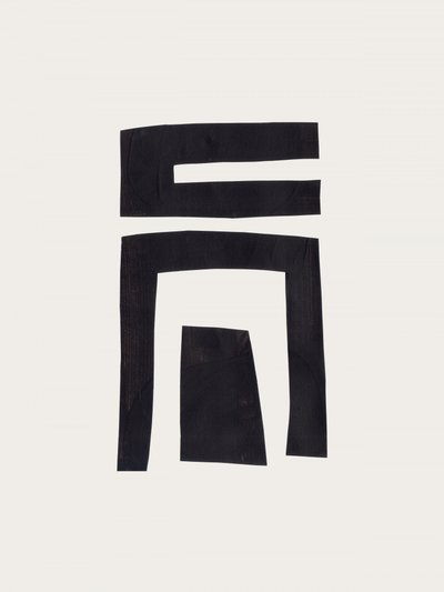 Formas geométricas abstratas de Ejaaz Haniff
