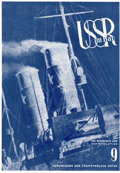 URSS em construção. Design da capa, 1933-1934 de Eliezer Markowich Lissitzky