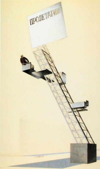 Projeto arquitetônico da tribuna de Lenin por el lissitzky (lazar markovich lissitzky) de Eliezer Markowich Lissitzky