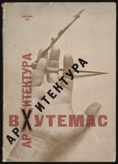 Arquitetura em Vkhutemas Capa de livro, 1927 de Eliezer Markowich Lissitzky